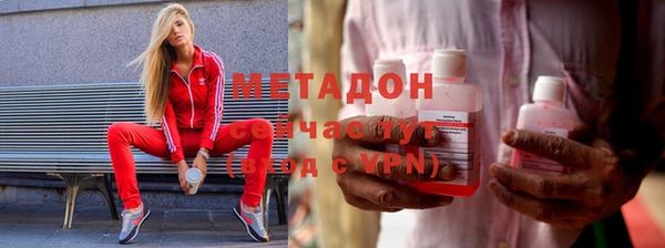 тгк Елабуга